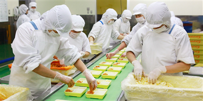 Diễn đàn khoa học công nghệ lương thực thực phẩm Việt Nam